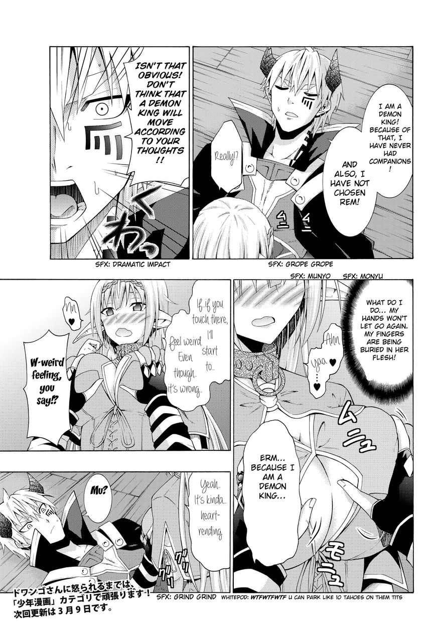 Isekai Maou to Shoukan Shoujo no Dorei Majutsu chapter 9.1 page 15