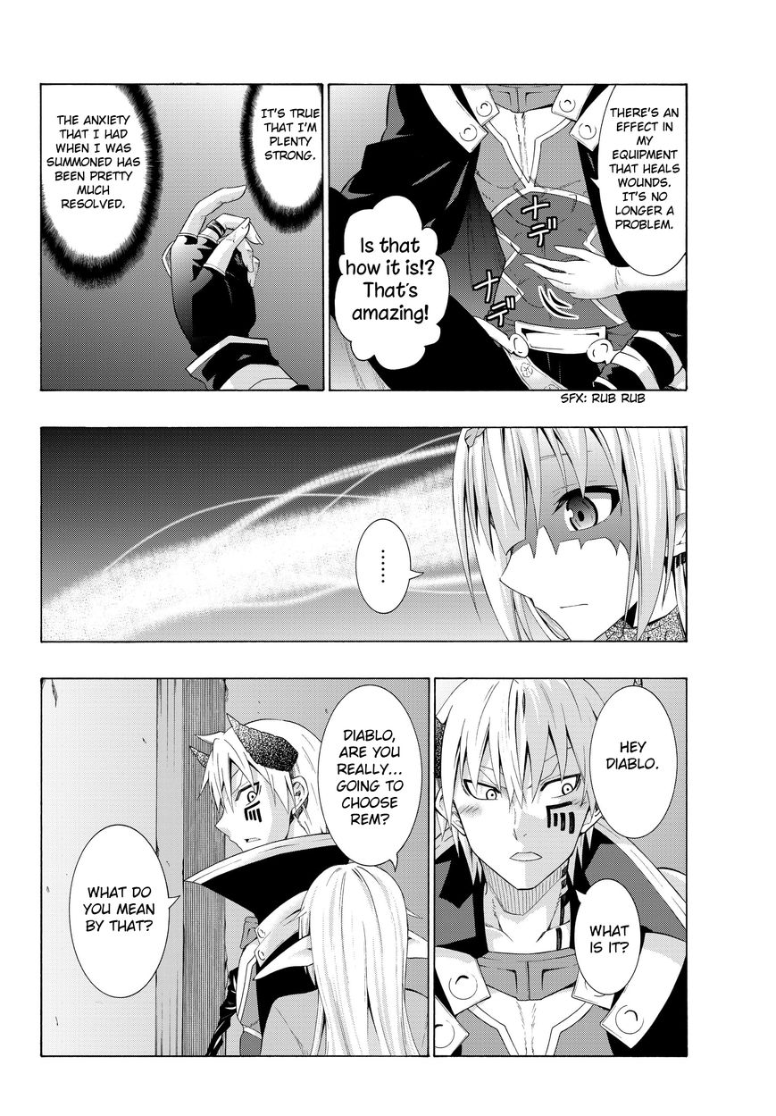 Isekai Maou to Shoukan Shoujo no Dorei Majutsu chapter 9.1 page 6