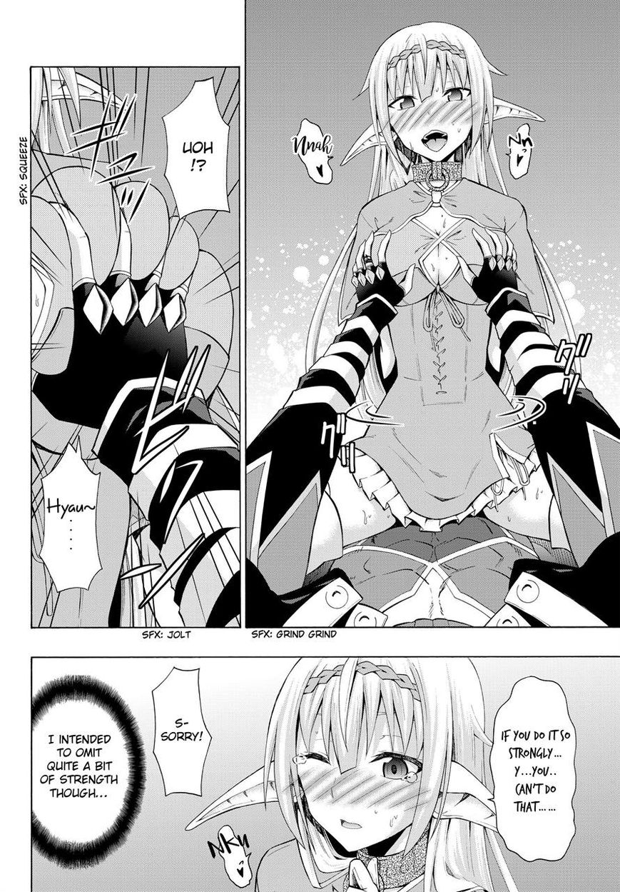 Isekai Maou to Shoukan Shoujo no Dorei Majutsu chapter 9.2 page 1