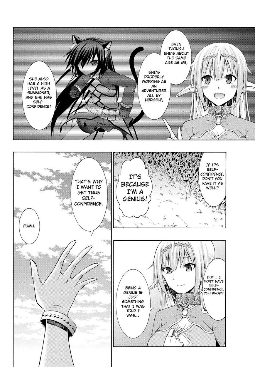 Isekai Maou to Shoukan Shoujo no Dorei Majutsu chapter 9.2 page 13