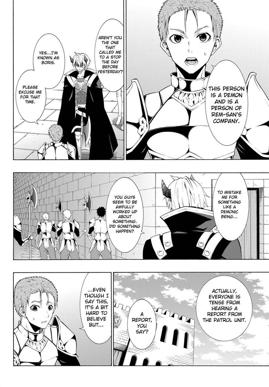 Isekai Maou to Shoukan Shoujo no Dorei Majutsu chapter 9.2 page 17