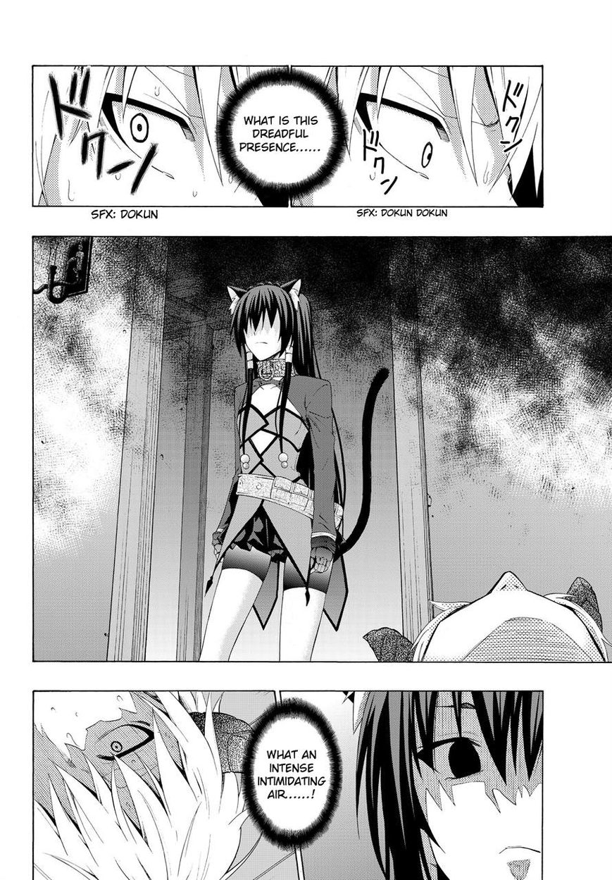 Isekai Maou to Shoukan Shoujo no Dorei Majutsu chapter 9.2 page 5