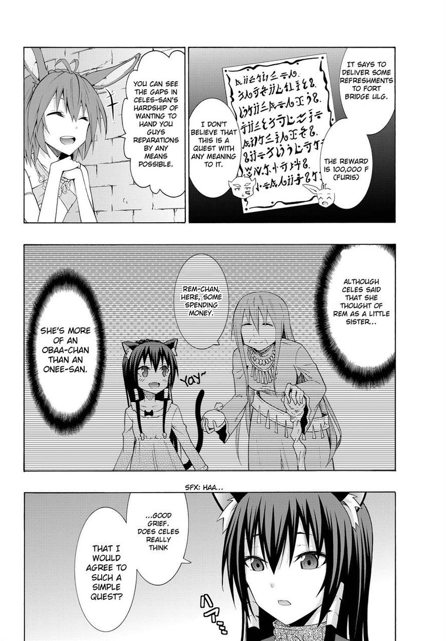 Isekai Maou to Shoukan Shoujo no Dorei Majutsu chapter 9.2 page 9