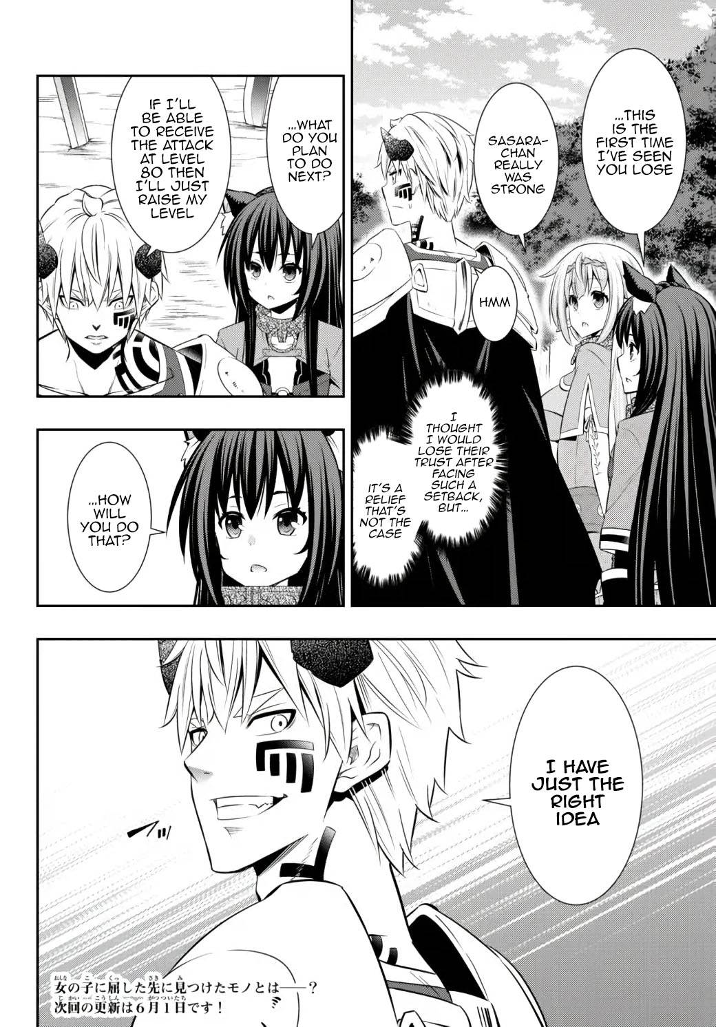 Isekai Maou to Shoukan Shoujo no Dorei Majutsu chapter 90.1 page 14