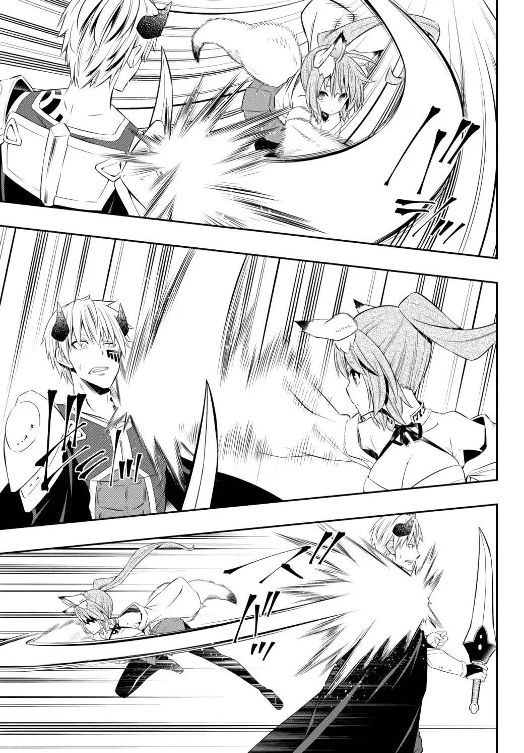 Isekai Maou to Shoukan Shoujo no Dorei Majutsu chapter 90.1 page 7