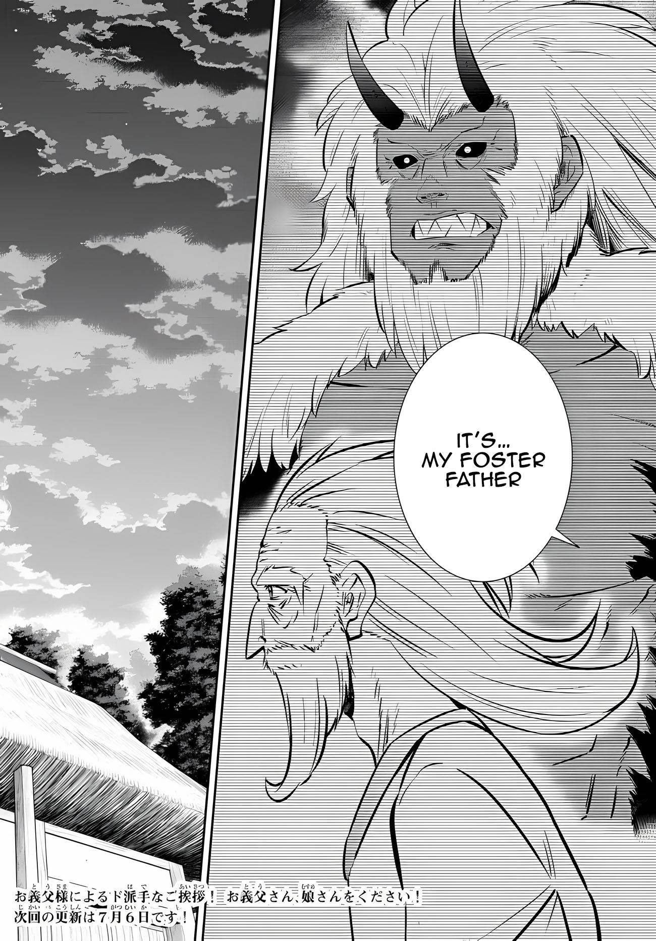 Isekai Maou to Shoukan Shoujo no Dorei Majutsu chapter 91.1 page 12