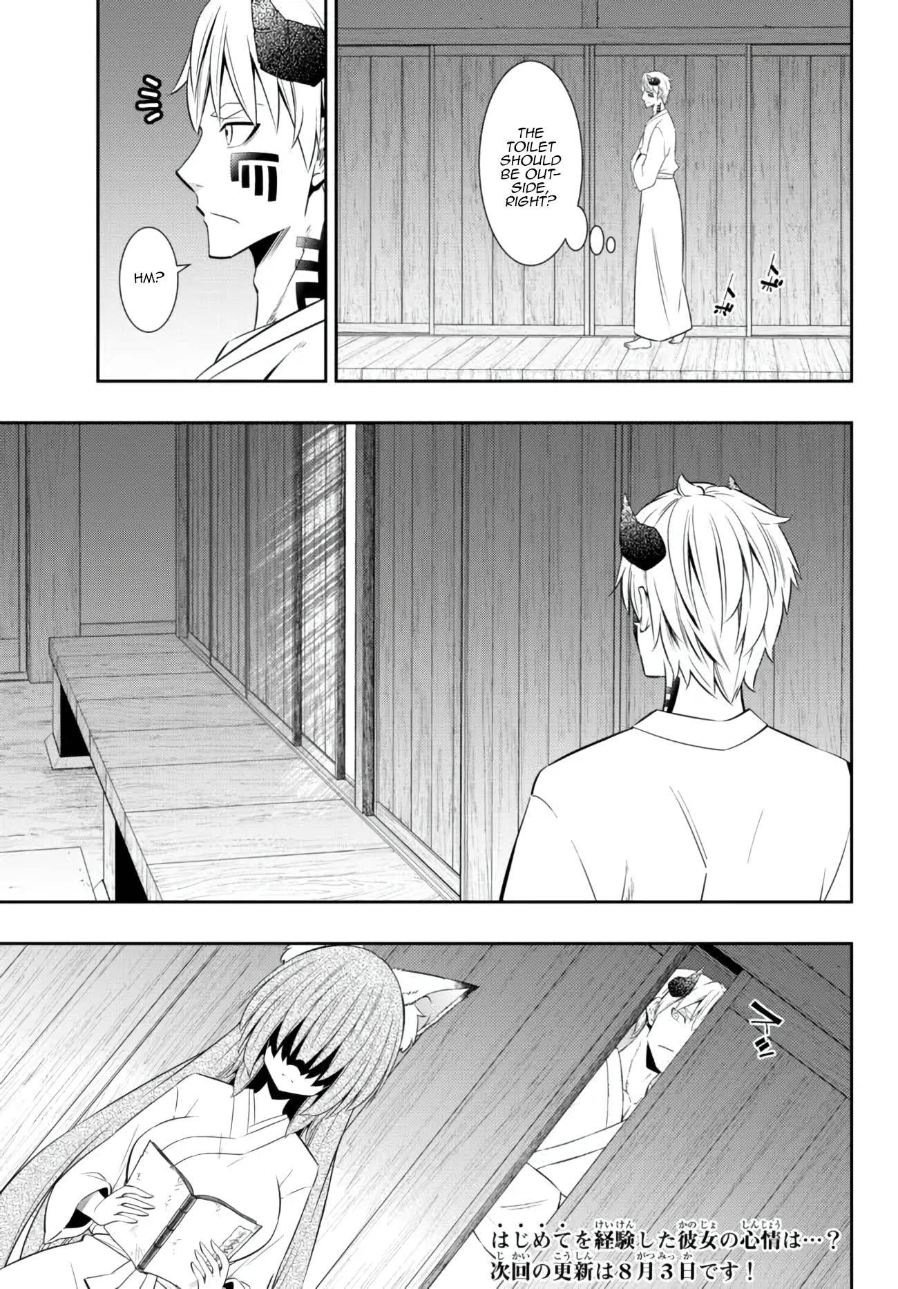 Isekai Maou to Shoukan Shoujo no Dorei Majutsu chapter 92.1 page 14