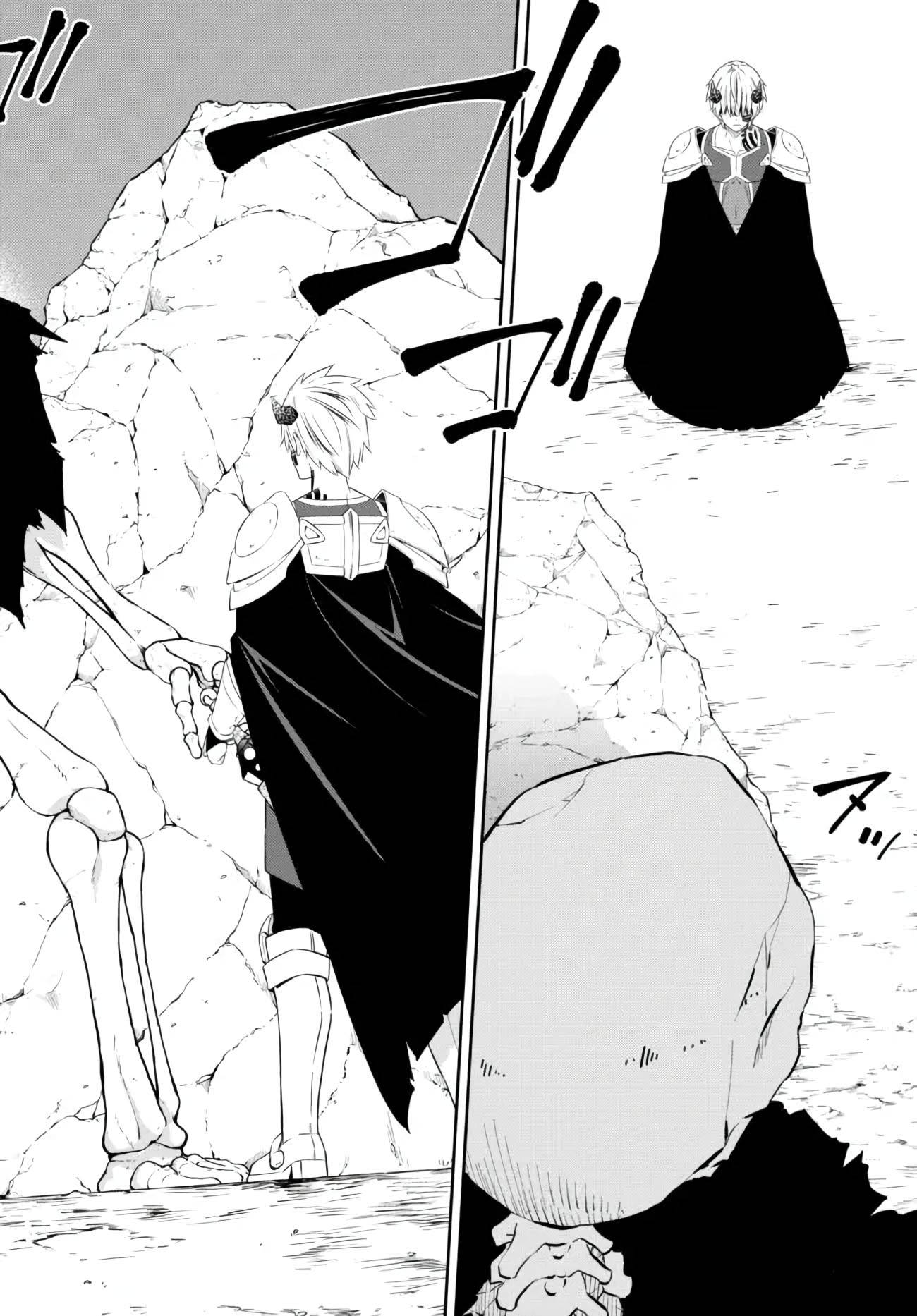 Isekai Maou to Shoukan Shoujo no Dorei Majutsu chapter 92.3 page 12