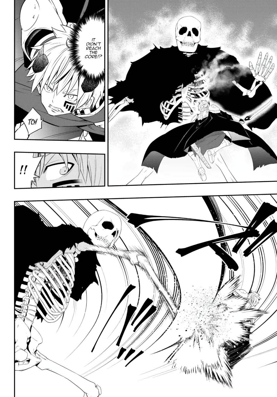 Isekai Maou to Shoukan Shoujo no Dorei Majutsu chapter 93.1 page 11