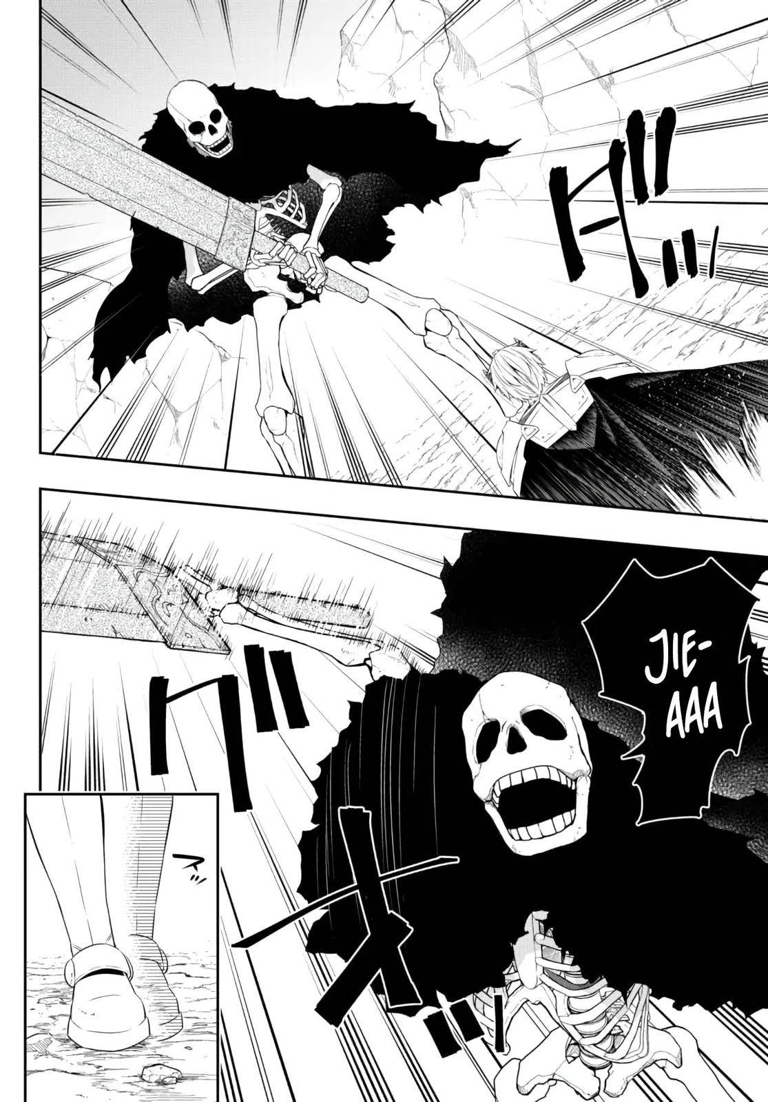 Isekai Maou to Shoukan Shoujo no Dorei Majutsu chapter 93.1 page 7