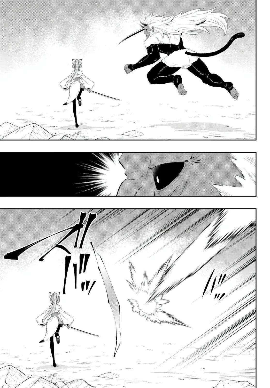 Isekai Maou to Shoukan Shoujo no Dorei Majutsu chapter 93.2 page 10