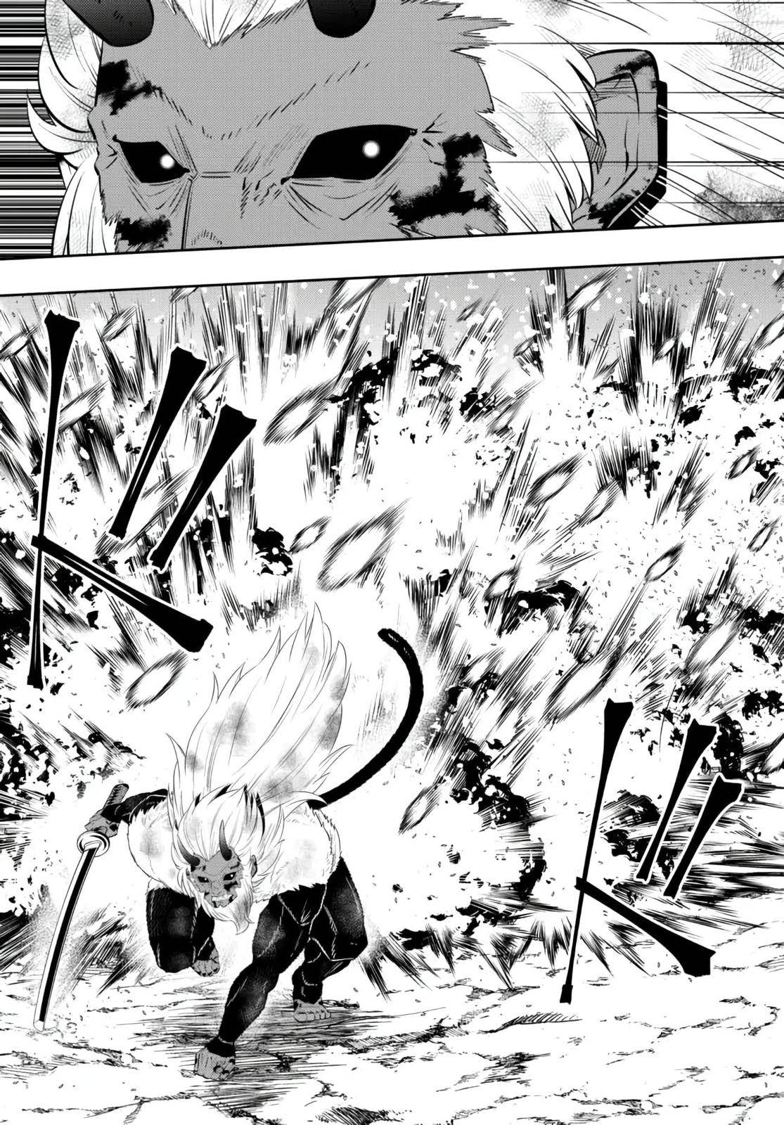 Isekai Maou to Shoukan Shoujo no Dorei Majutsu chapter 93.3 page 11