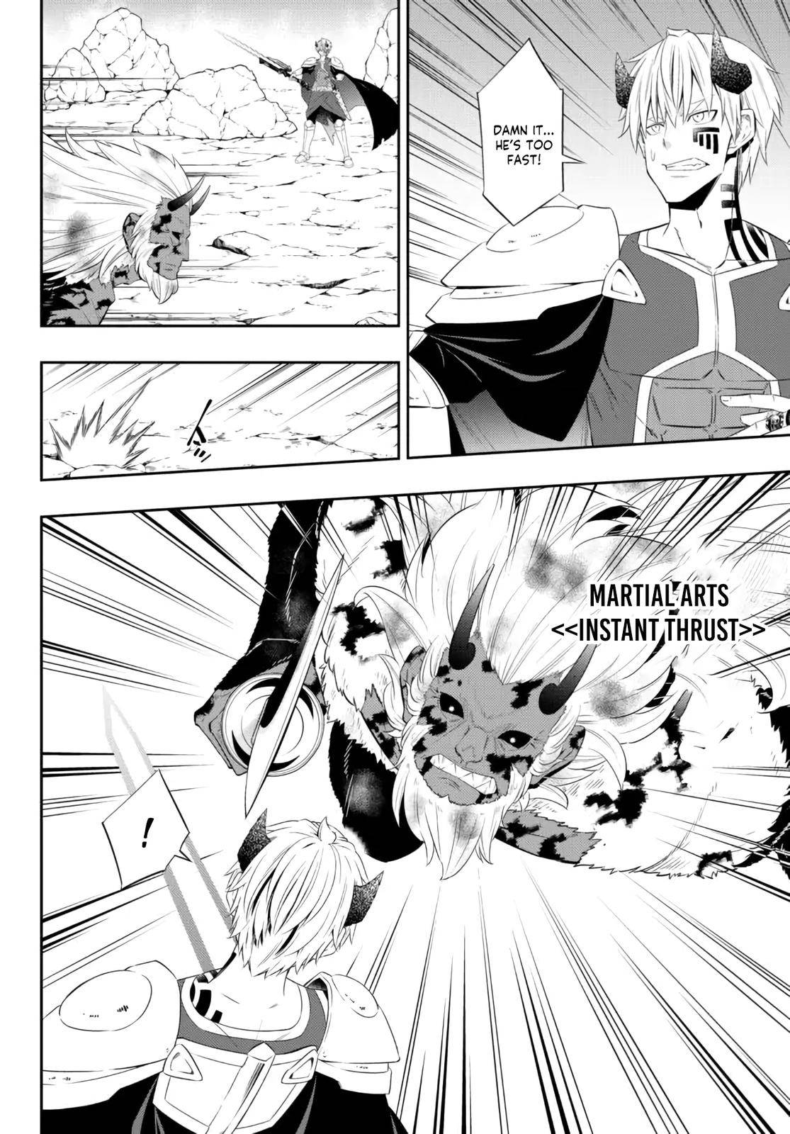 Isekai Maou to Shoukan Shoujo no Dorei Majutsu chapter 93.3 page 12