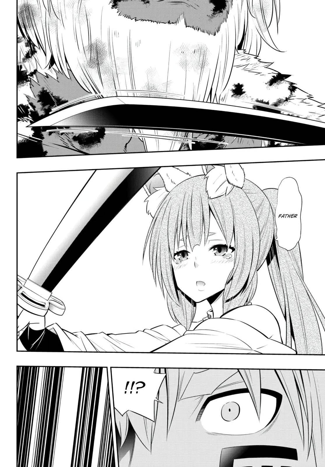 Isekai Maou to Shoukan Shoujo no Dorei Majutsu chapter 93.3 page 4