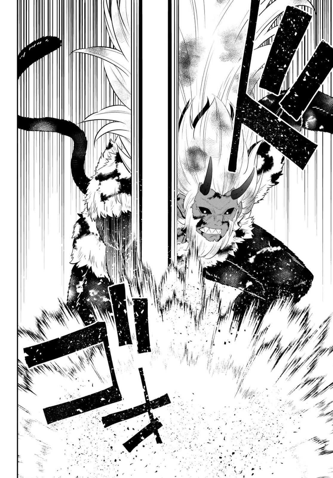 Isekai Maou to Shoukan Shoujo no Dorei Majutsu chapter 93.3 page 6