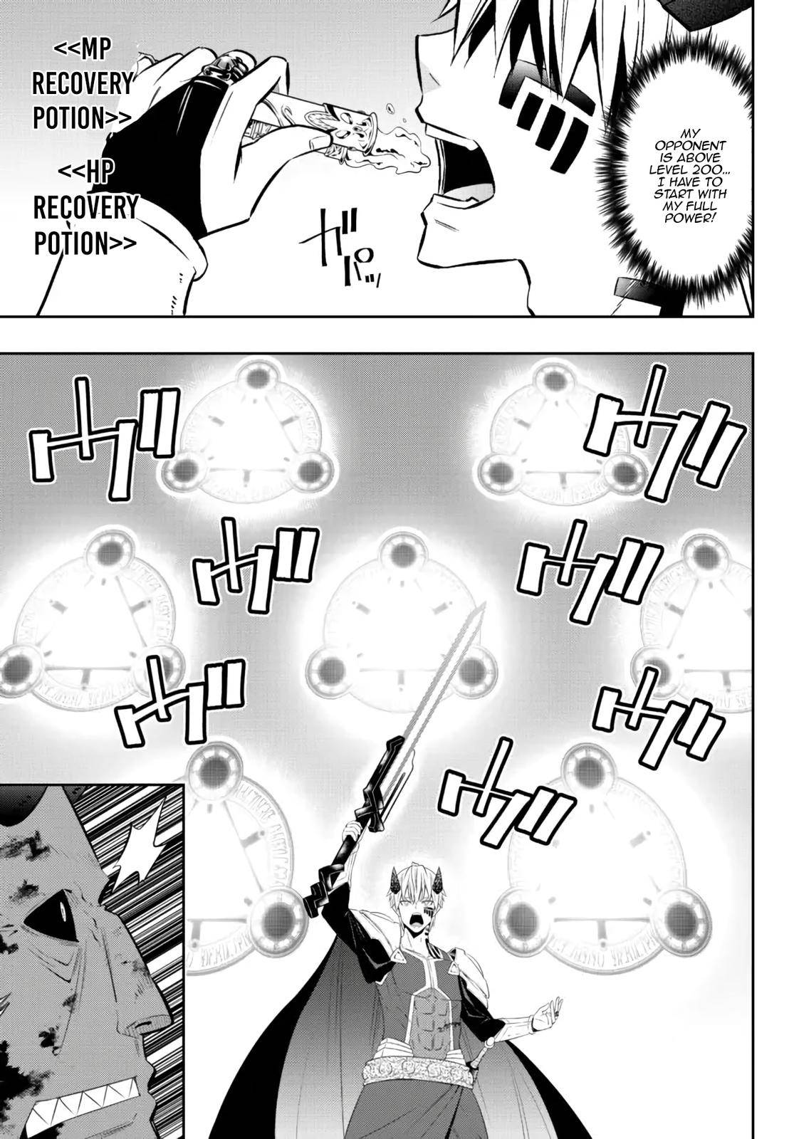 Isekai Maou to Shoukan Shoujo no Dorei Majutsu chapter 93.3 page 9