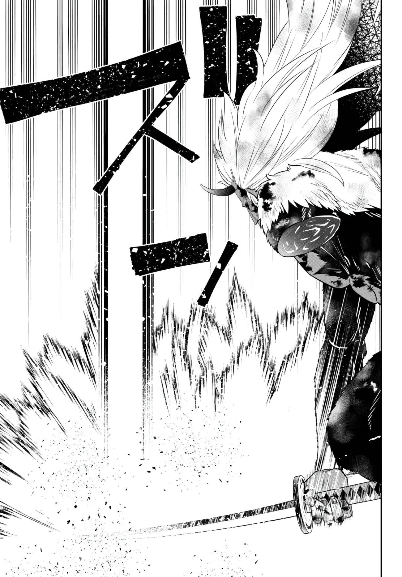 Isekai Maou to Shoukan Shoujo no Dorei Majutsu chapter 94.1 page 12