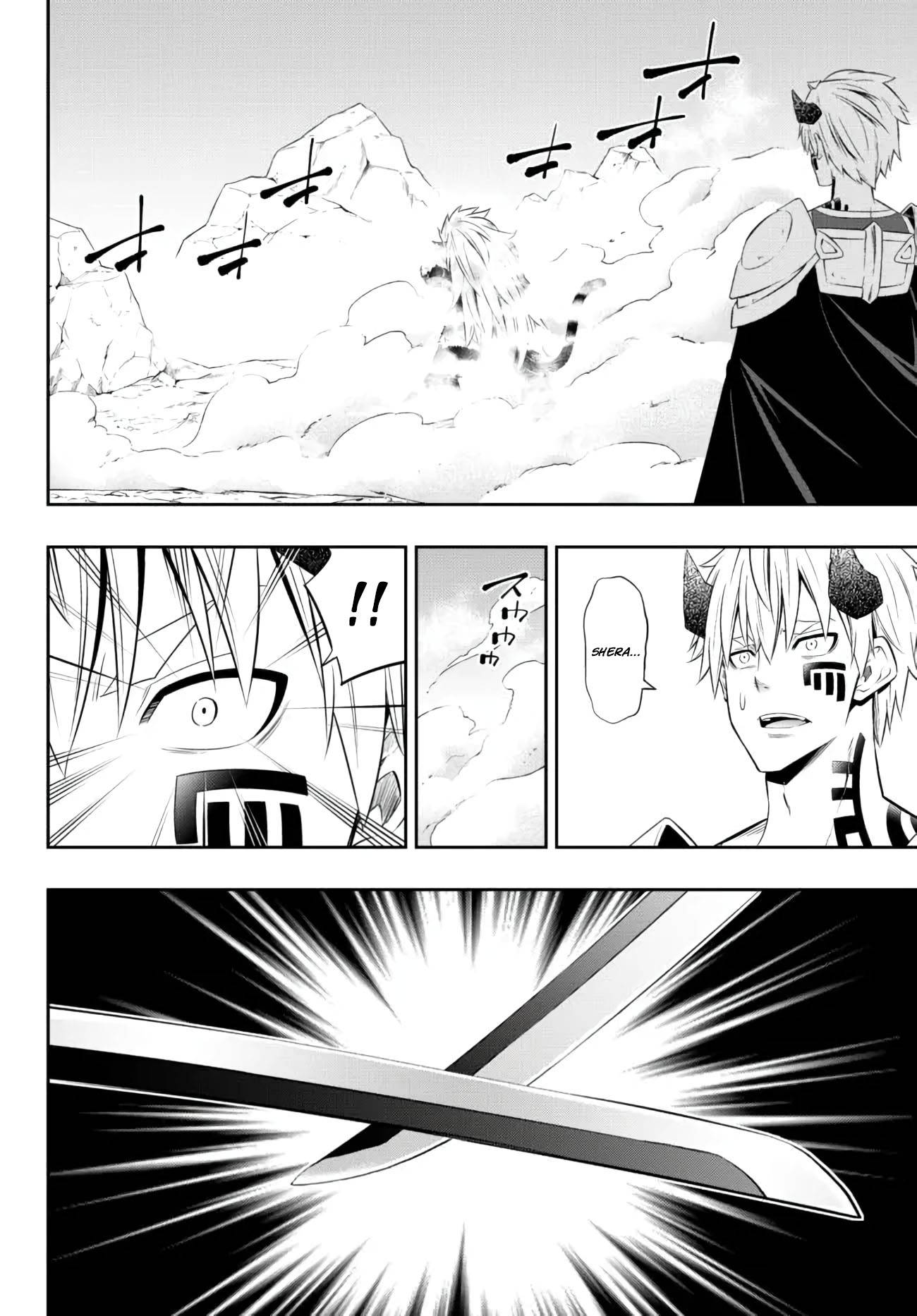 Isekai Maou to Shoukan Shoujo no Dorei Majutsu chapter 94.1 page 13