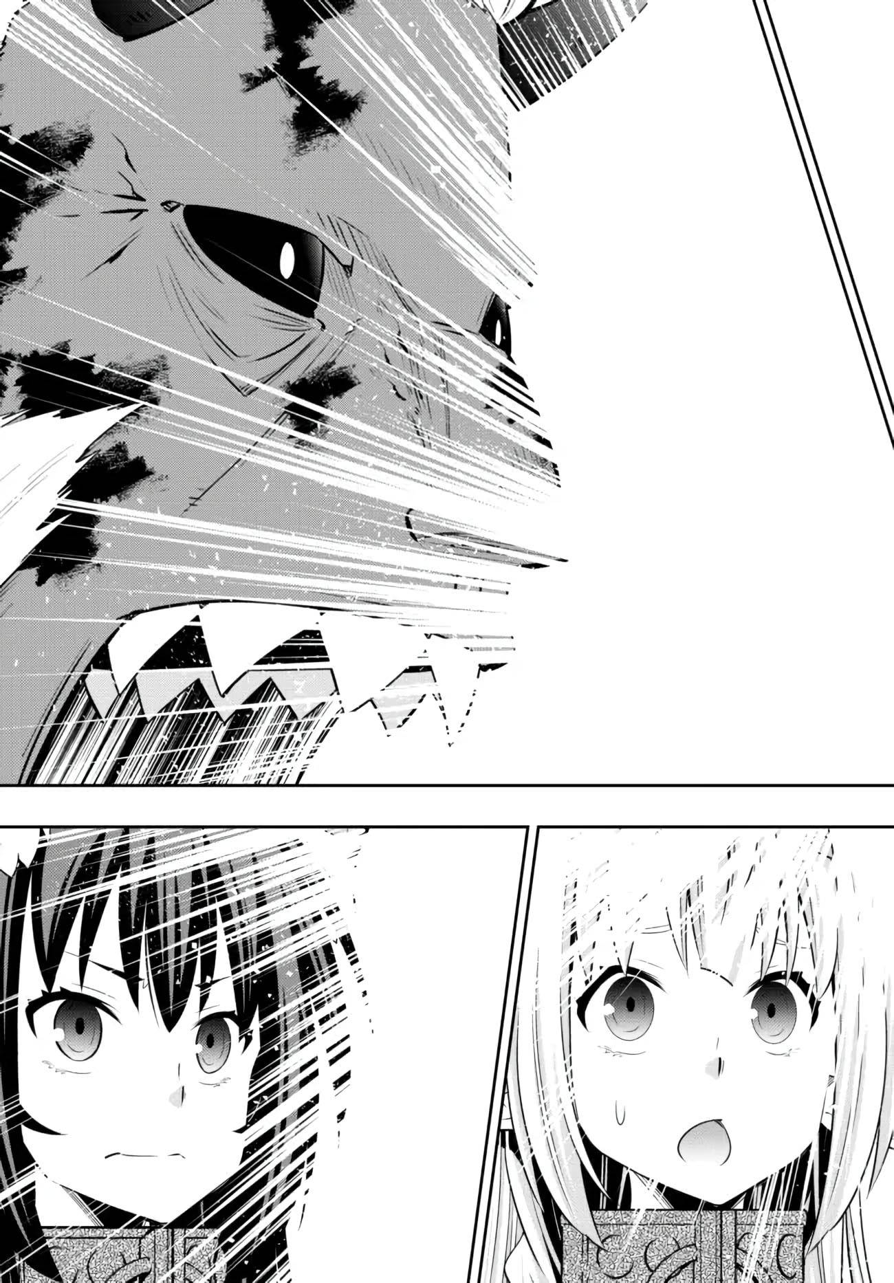 Isekai Maou to Shoukan Shoujo no Dorei Majutsu chapter 94.2 page 11