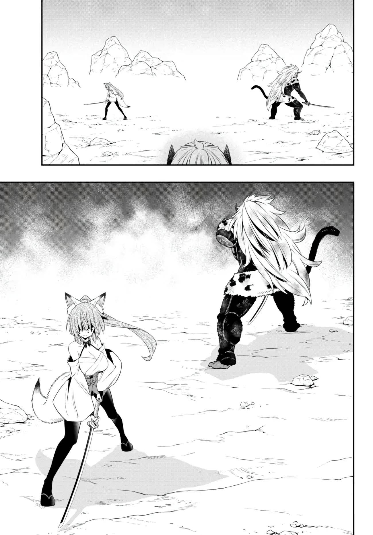 Isekai Maou to Shoukan Shoujo no Dorei Majutsu chapter 94.2 page 13