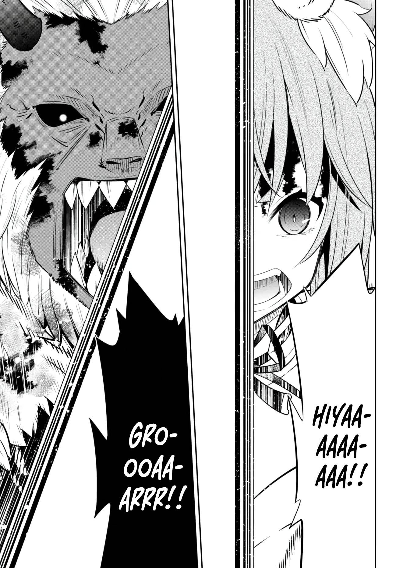 Isekai Maou to Shoukan Shoujo no Dorei Majutsu chapter 94.2 page 7