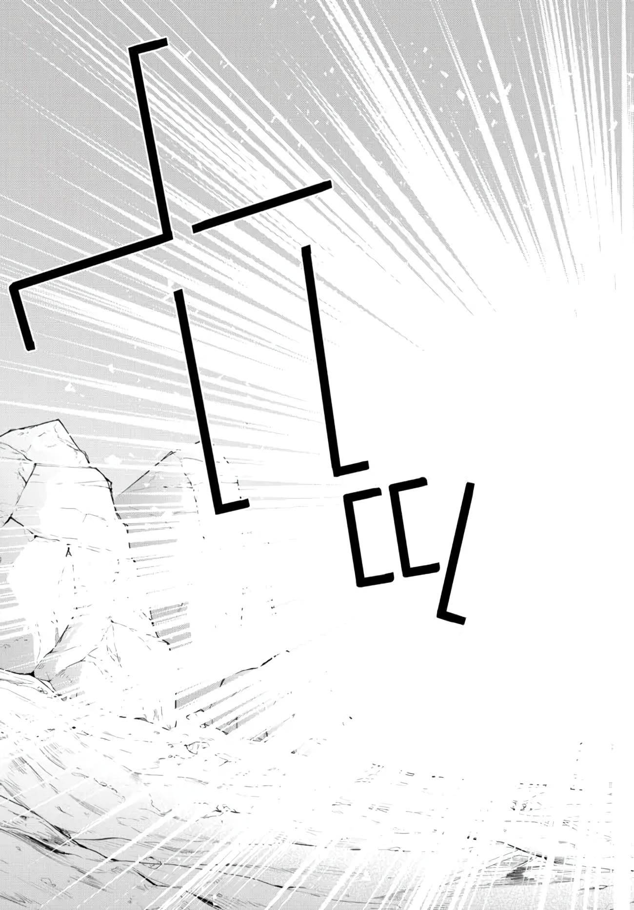 Isekai Maou to Shoukan Shoujo no Dorei Majutsu chapter 94.2 page 9