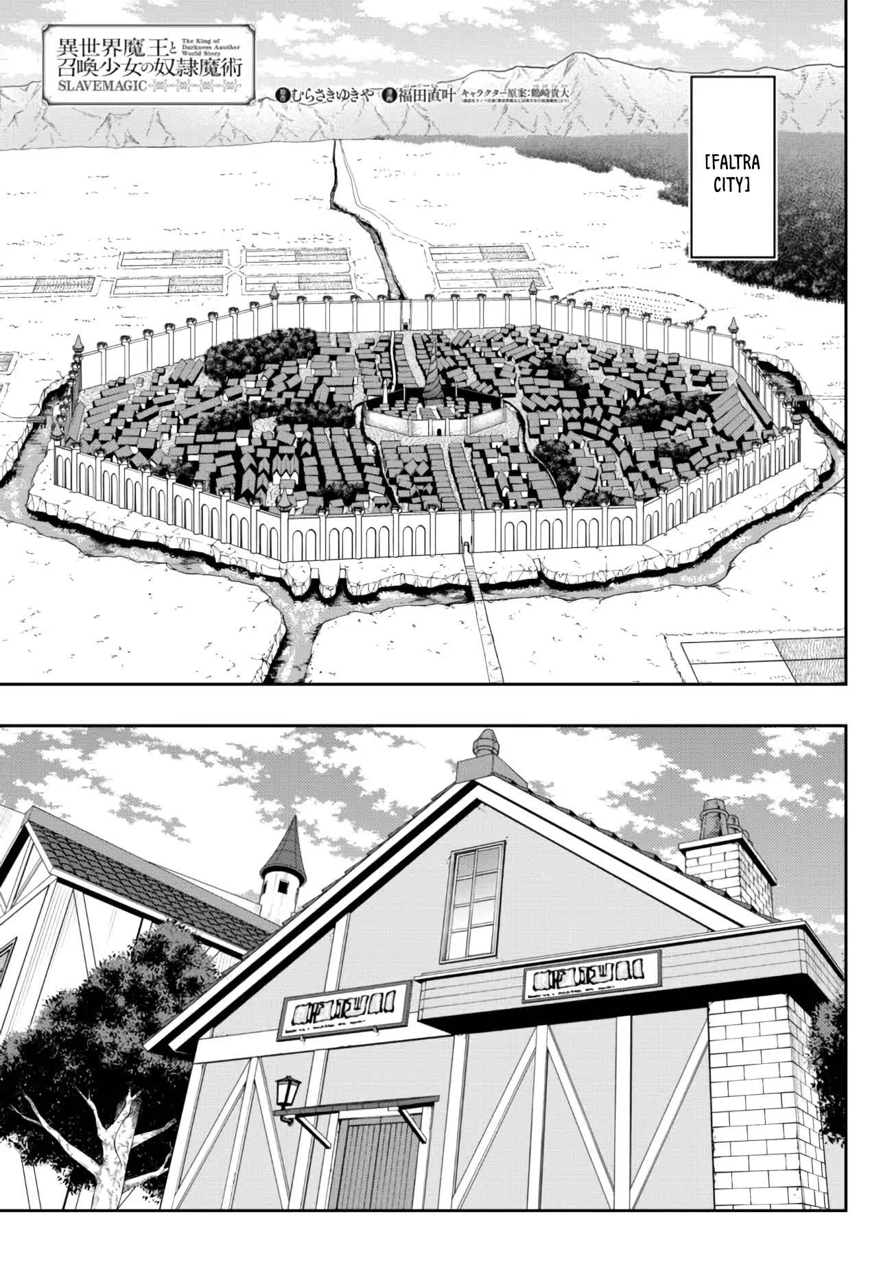 Isekai Maou to Shoukan Shoujo no Dorei Majutsu chapter 95.1 page 2