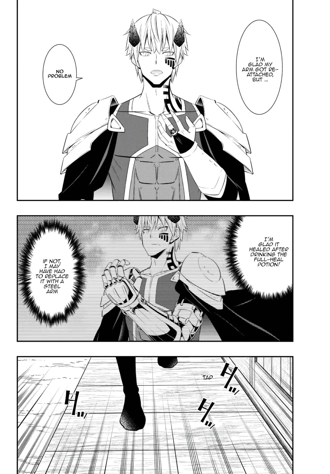 Isekai Maou to Shoukan Shoujo no Dorei Majutsu chapter 95.1 page 7