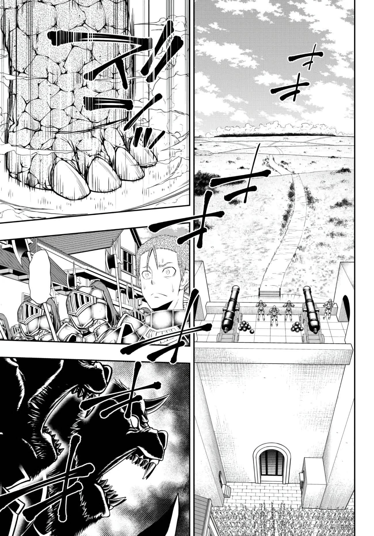 Isekai Maou to Shoukan Shoujo no Dorei Majutsu chapter 95.3 page 15