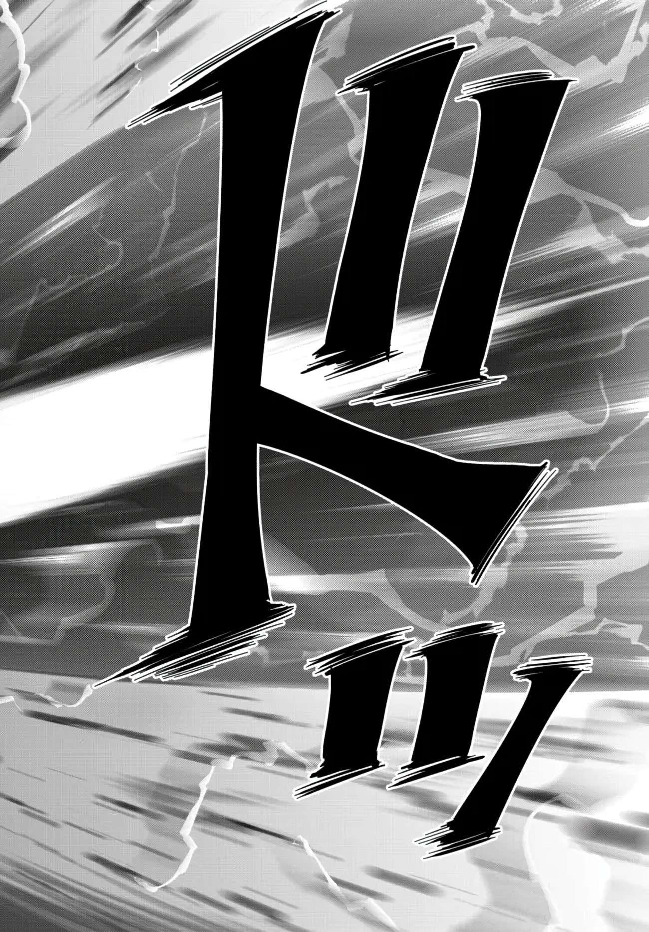 Isekai Maou to Shoukan Shoujo no Dorei Majutsu chapter 96.1 page 17