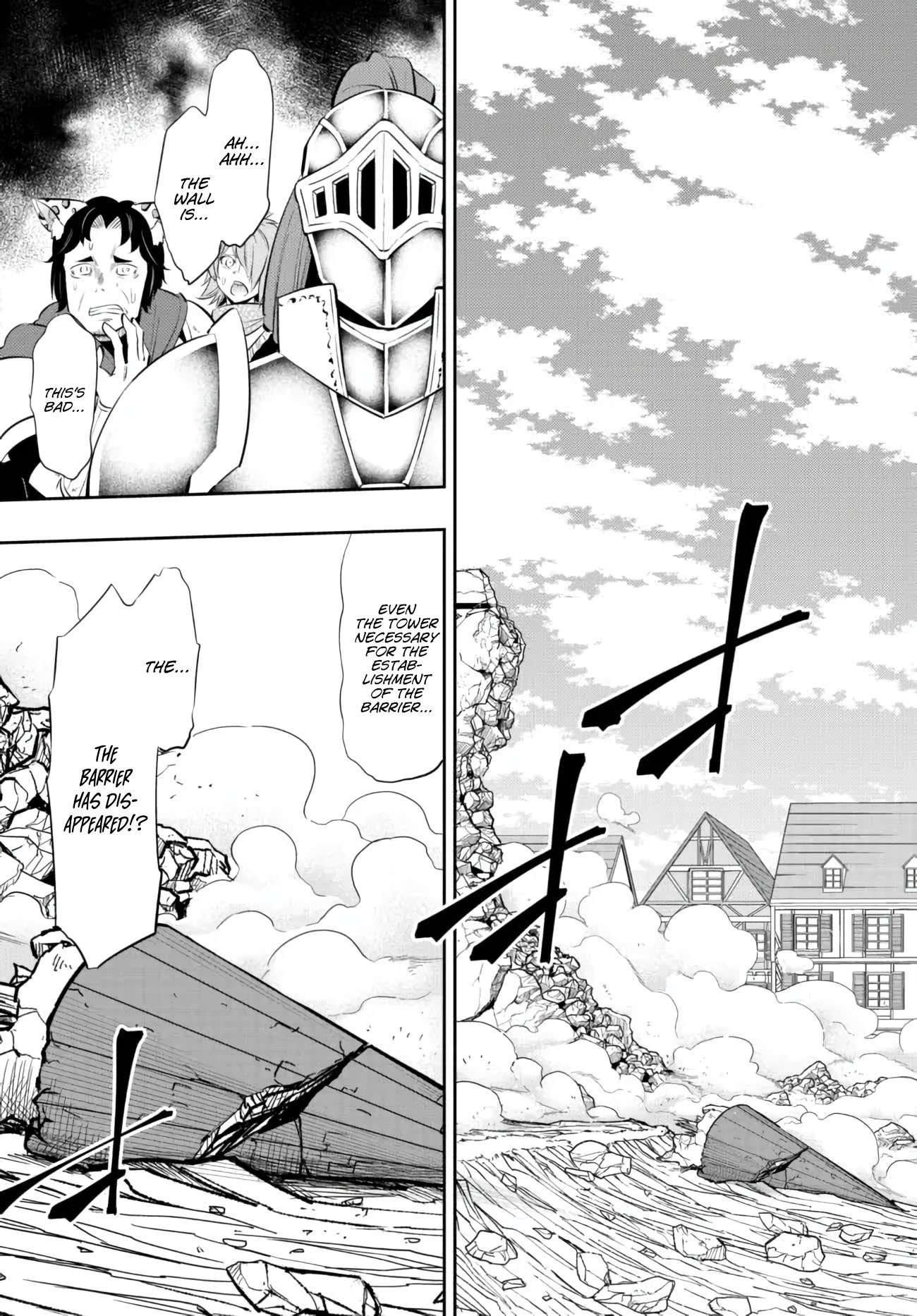 Isekai Maou to Shoukan Shoujo no Dorei Majutsu chapter 96.2 page 11