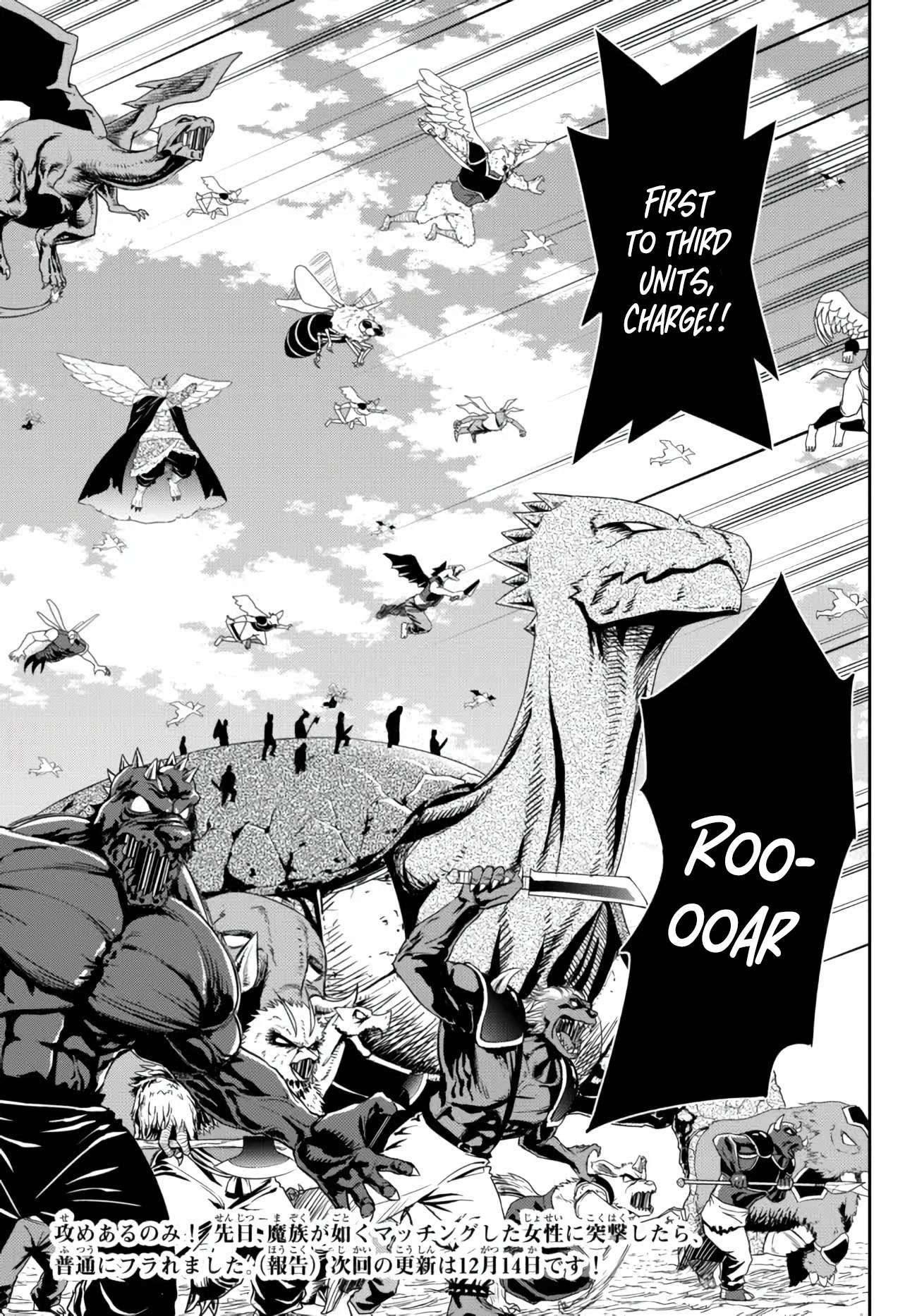 Isekai Maou to Shoukan Shoujo no Dorei Majutsu chapter 96.2 page 13