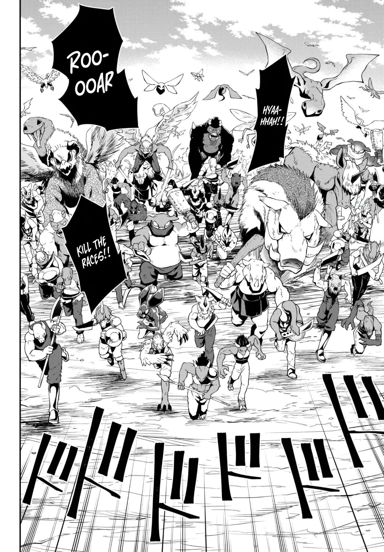 Isekai Maou to Shoukan Shoujo no Dorei Majutsu chapter 96.3 page 10