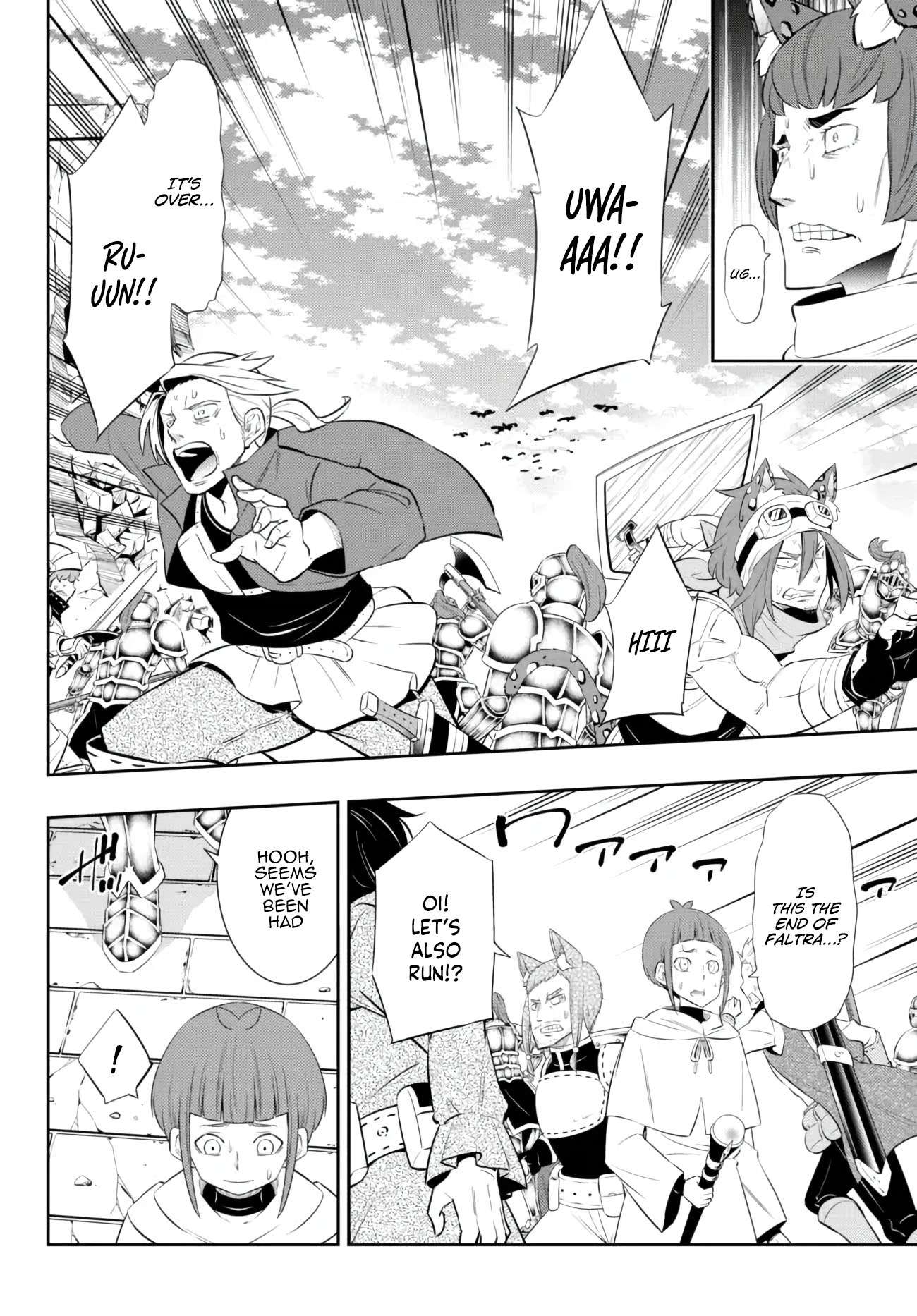 Isekai Maou to Shoukan Shoujo no Dorei Majutsu chapter 96.3 page 2