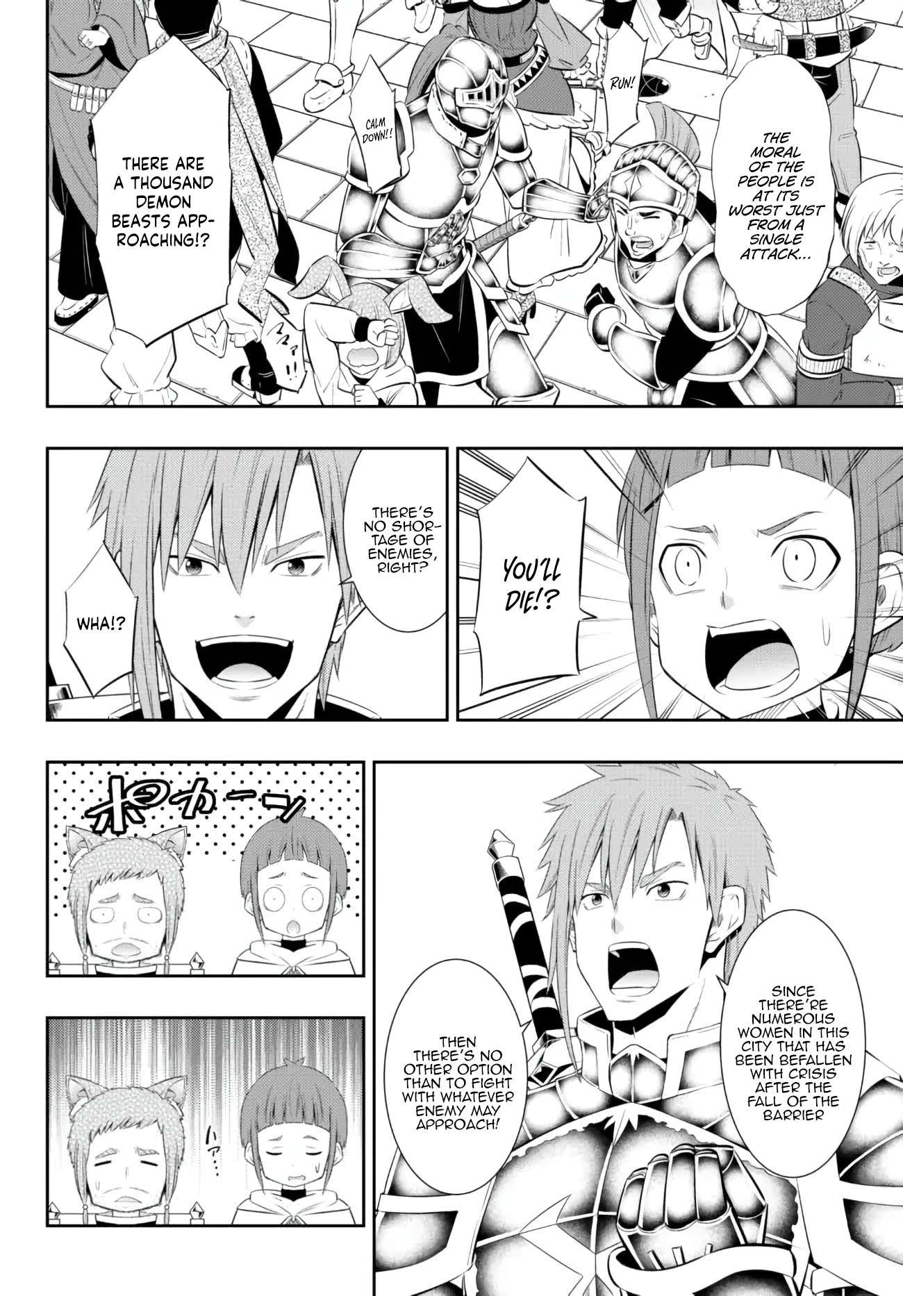 Isekai Maou to Shoukan Shoujo no Dorei Majutsu chapter 96.3 page 4