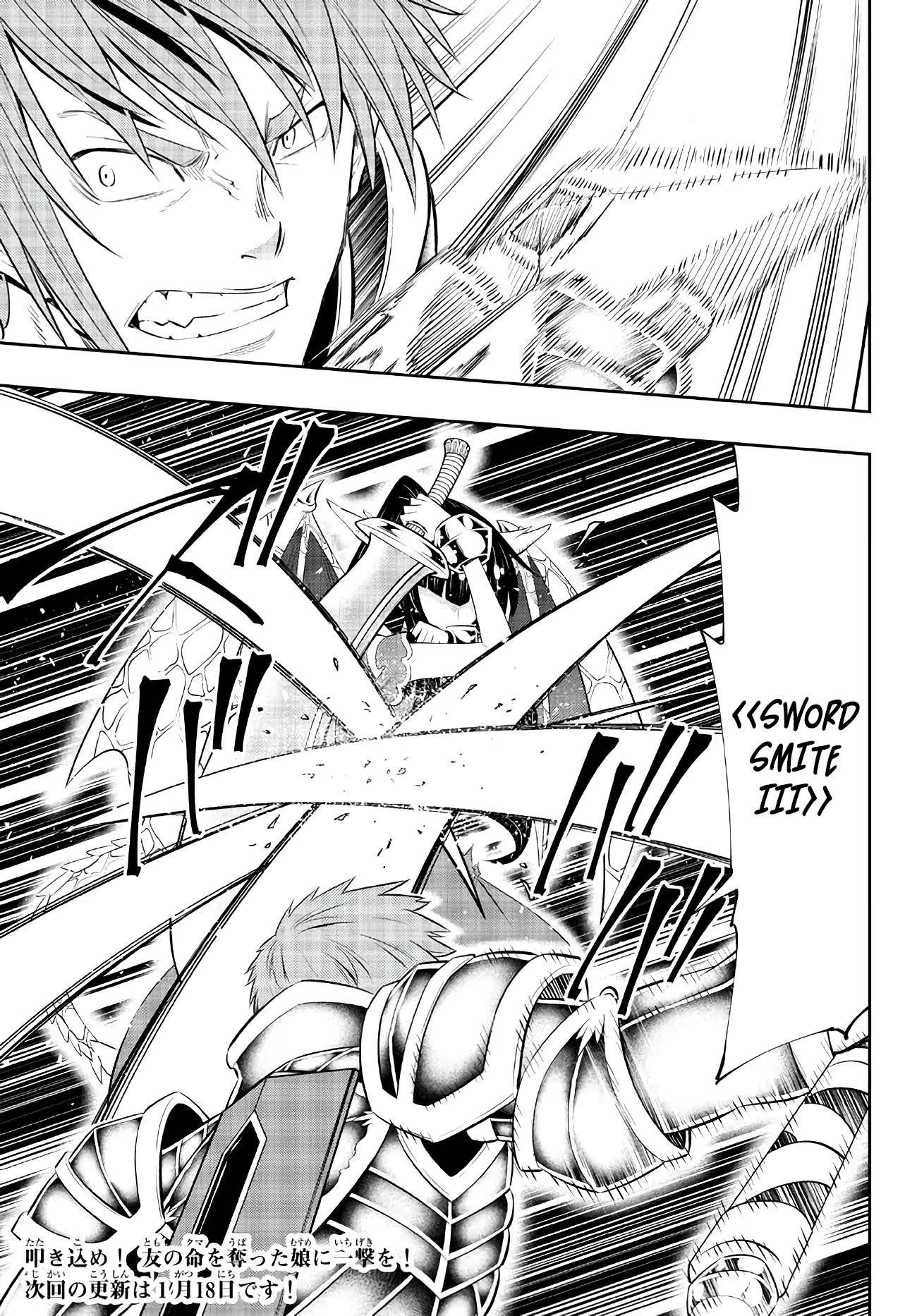 Isekai Maou to Shoukan Shoujo no Dorei Majutsu chapter 97.2 page 15