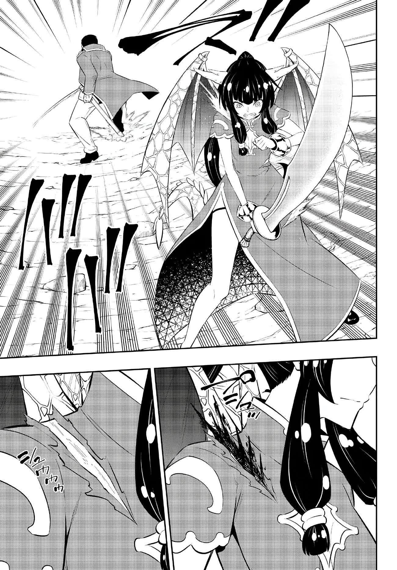 Isekai Maou to Shoukan Shoujo no Dorei Majutsu chapter 97.2 page 3