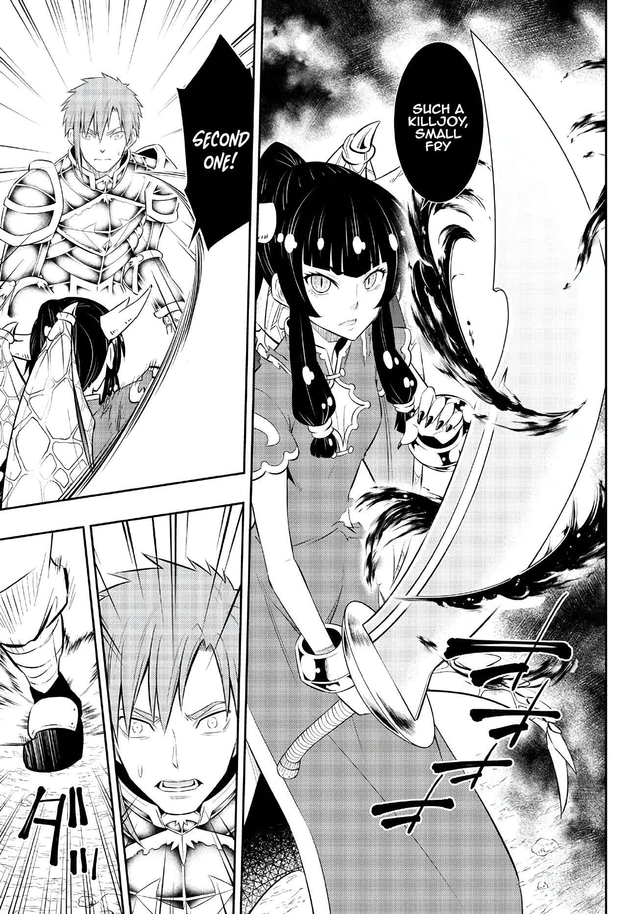 Isekai Maou to Shoukan Shoujo no Dorei Majutsu chapter 97.3 page 5