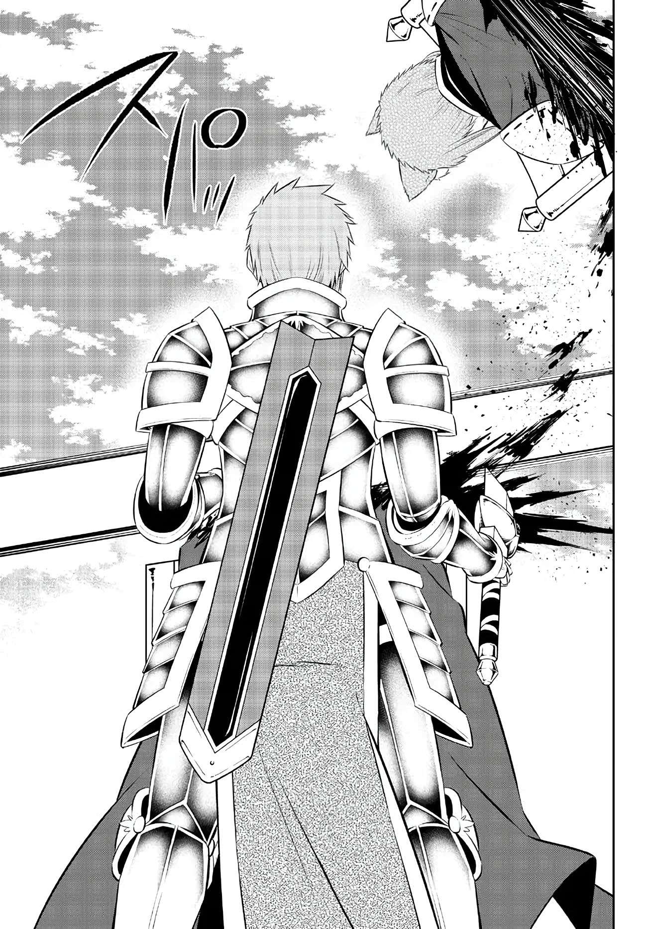 Isekai Maou to Shoukan Shoujo no Dorei Majutsu chapter 97.3 page 7