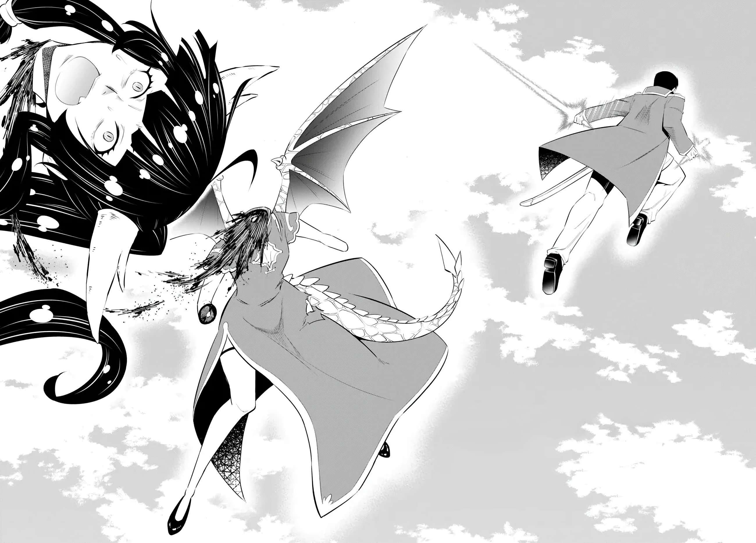 Isekai Maou to Shoukan Shoujo no Dorei Majutsu chapter 98.1 page 13