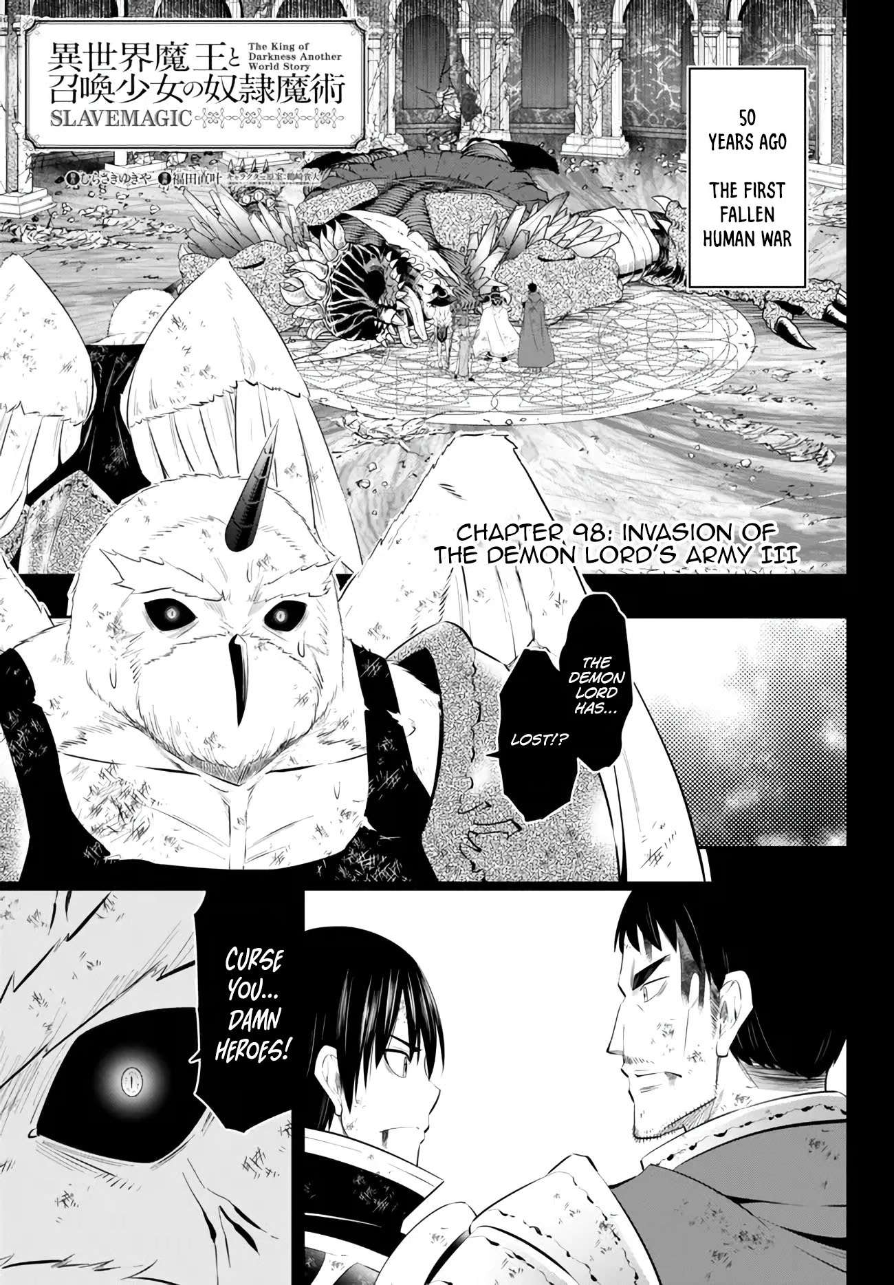 Isekai Maou to Shoukan Shoujo no Dorei Majutsu chapter 98.1 page 2