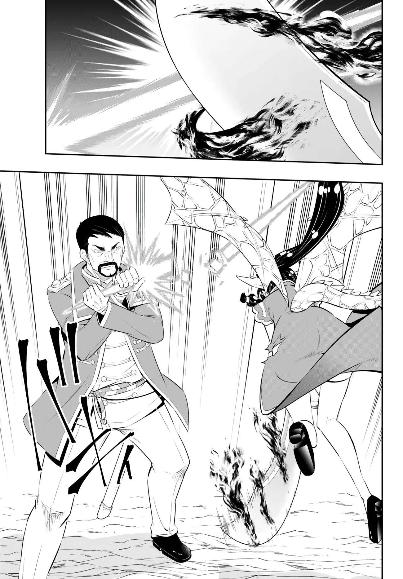 Isekai Maou to Shoukan Shoujo no Dorei Majutsu chapter 98.1 page 8