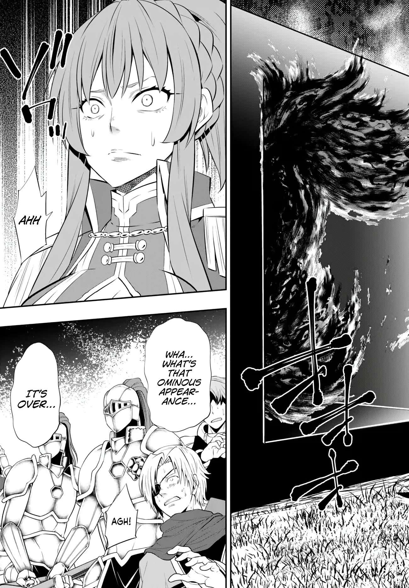 Isekai Maou to Shoukan Shoujo no Dorei Majutsu chapter 98.2 page 13