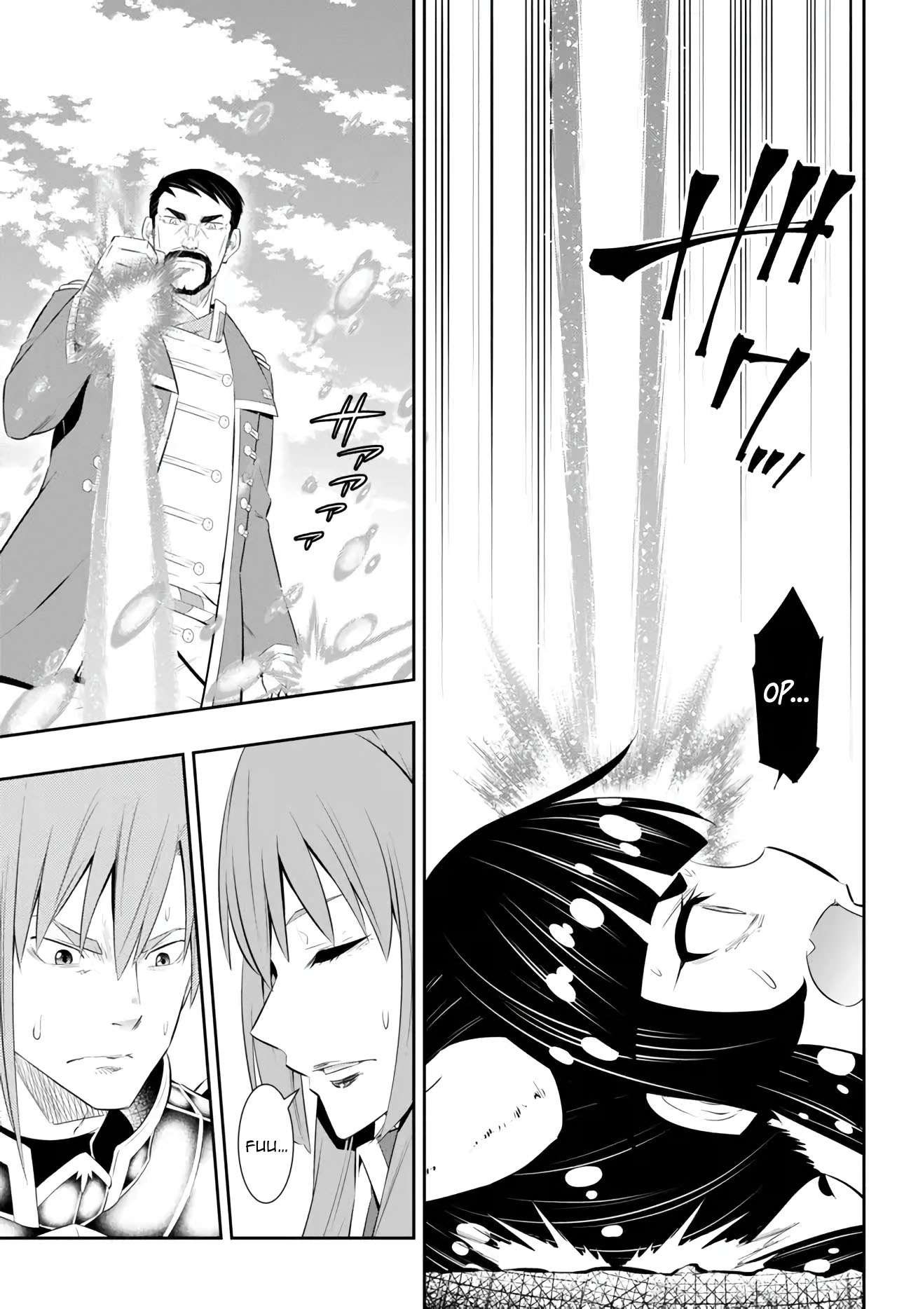 Isekai Maou to Shoukan Shoujo no Dorei Majutsu chapter 98.2 page 5