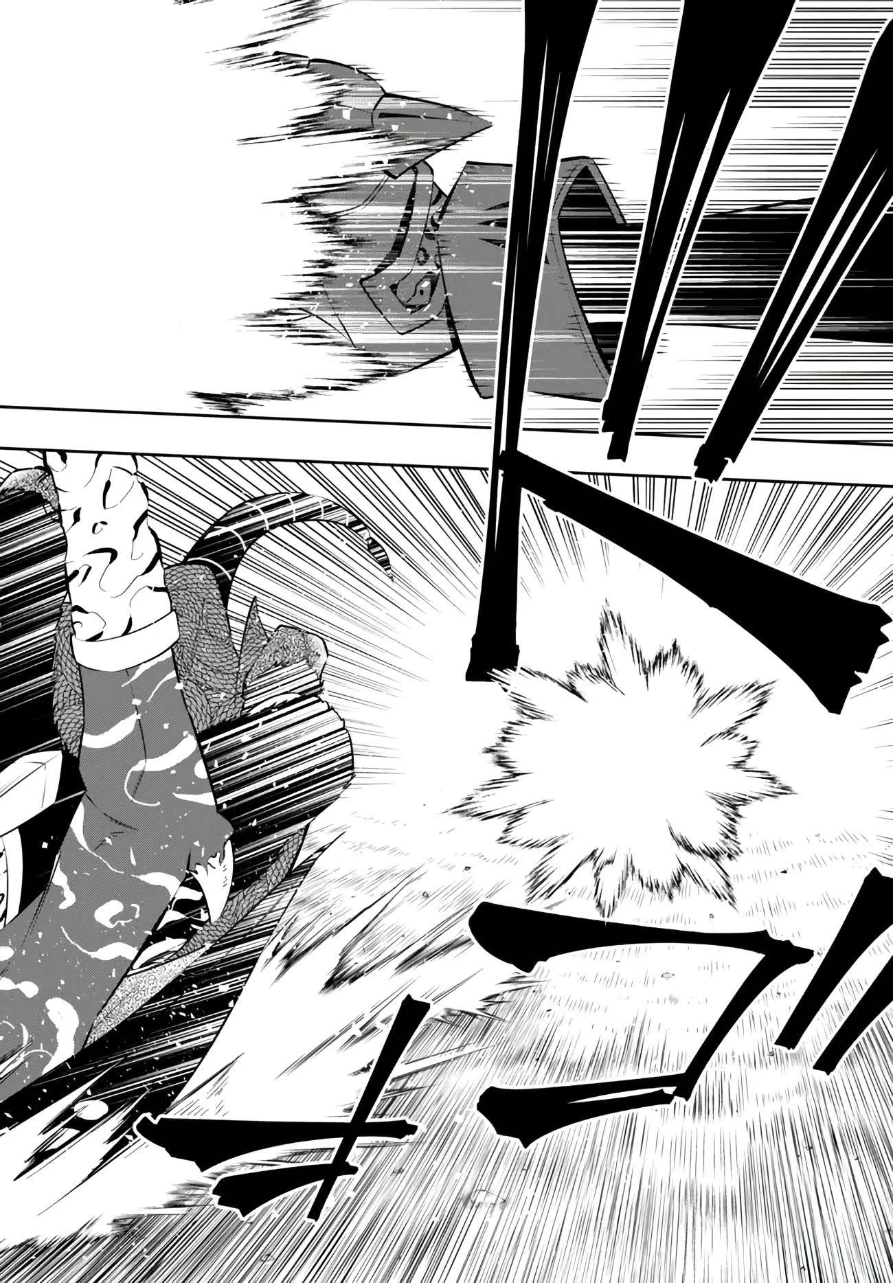 Isekai Maou to Shoukan Shoujo no Dorei Majutsu chapter 98.3 page 15