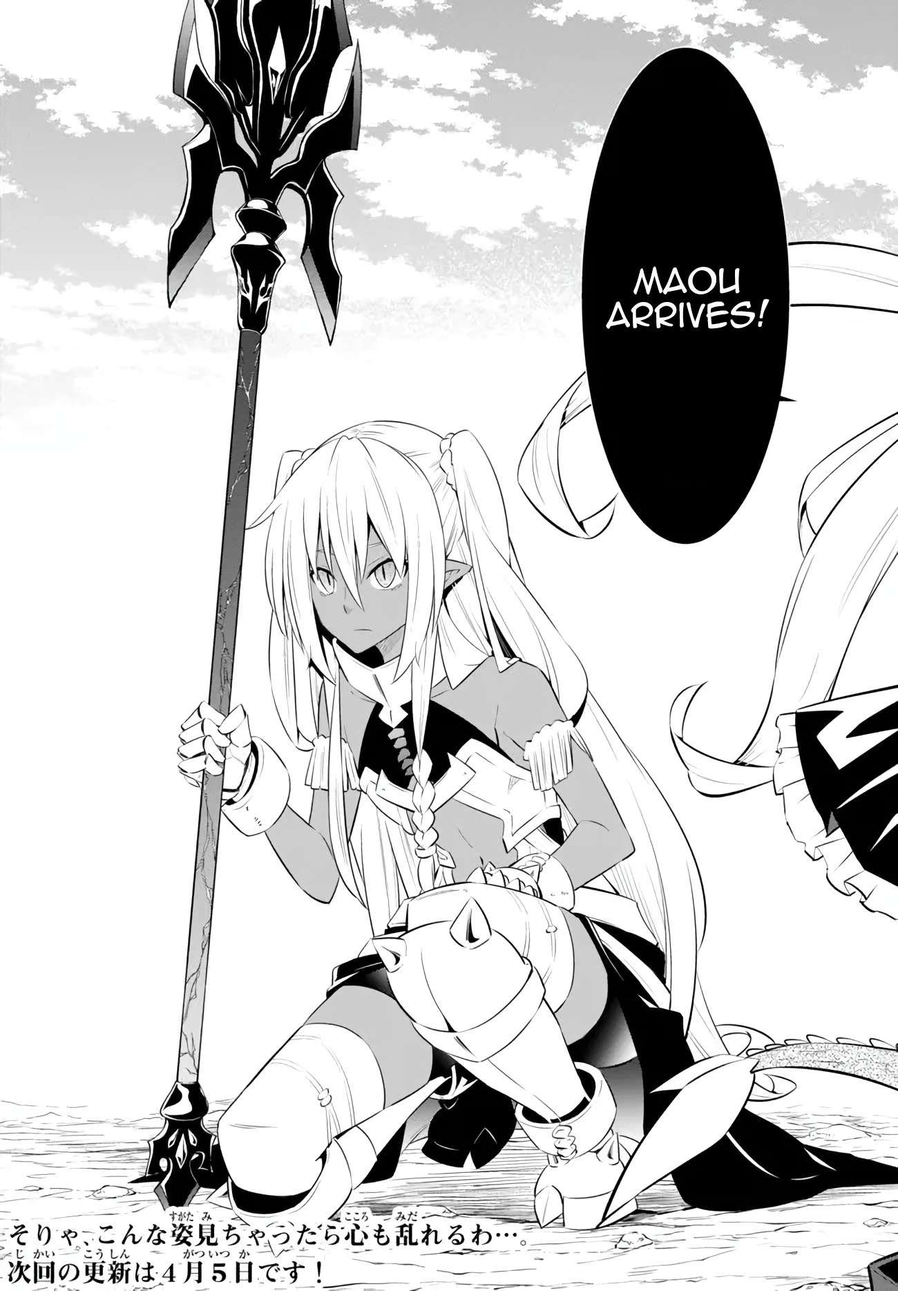 Isekai Maou to Shoukan Shoujo no Dorei Majutsu chapter 98.3 page 18