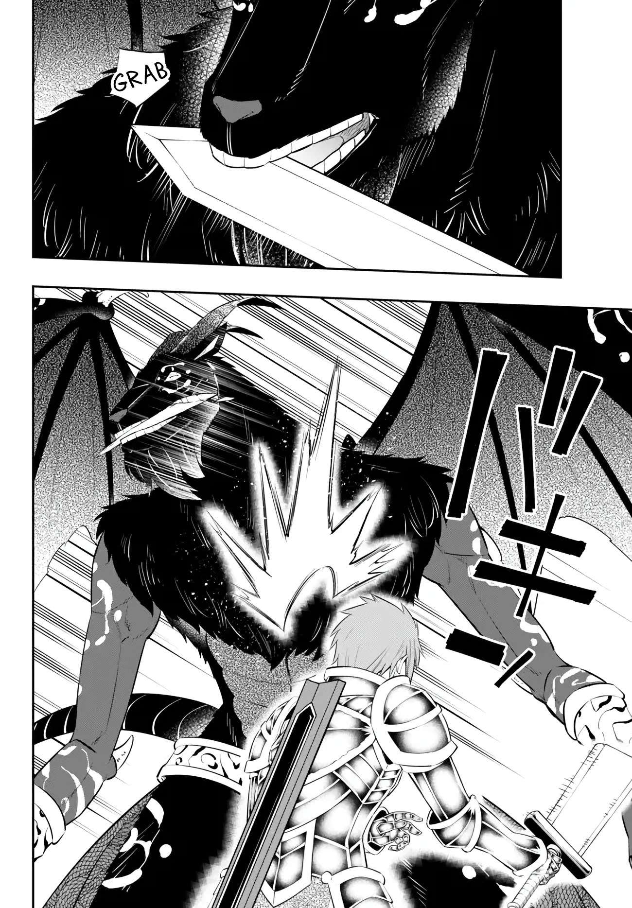 Isekai Maou to Shoukan Shoujo no Dorei Majutsu chapter 98.3 page 3