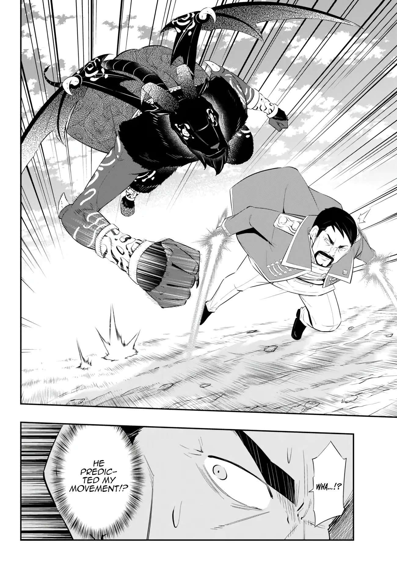 Isekai Maou to Shoukan Shoujo no Dorei Majutsu chapter 98.3 page 7