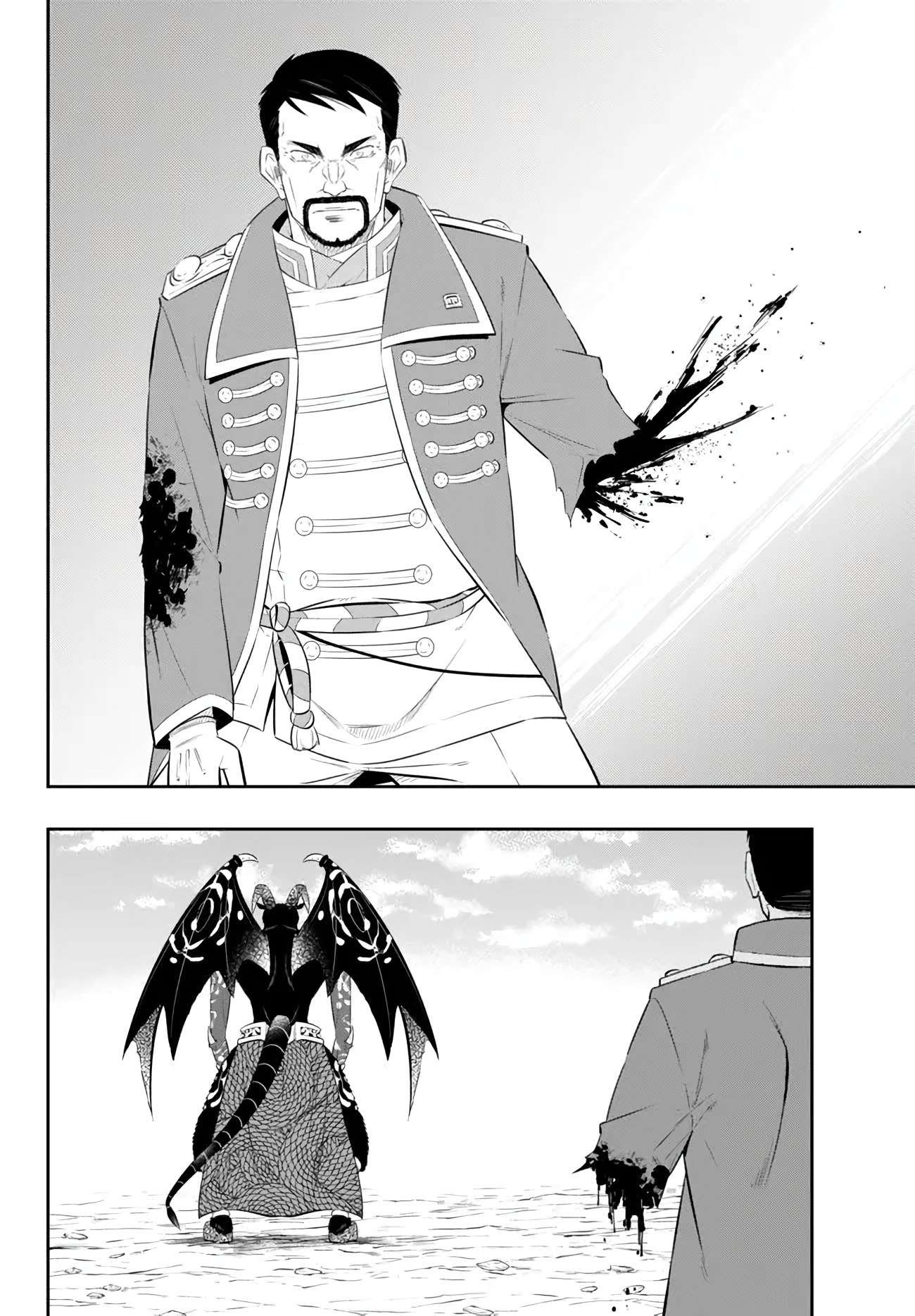 Isekai Maou to Shoukan Shoujo no Dorei Majutsu chapter 98.3 page 9