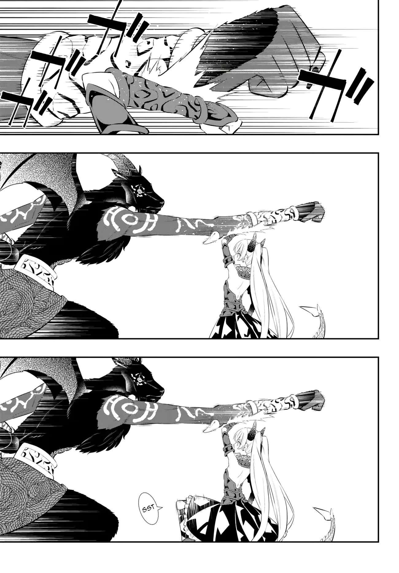 Isekai Maou to Shoukan Shoujo no Dorei Majutsu chapter 99.1 page 12